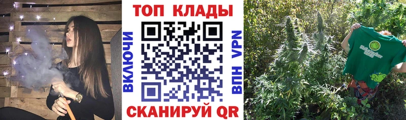 Купить закладку Семикаракорск Кокаин А ПВП ГАШИШ Меф