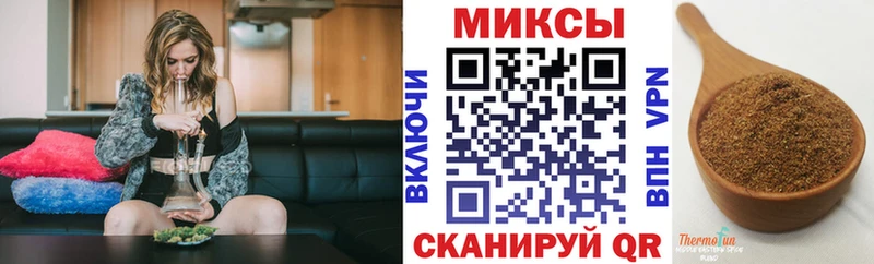 Бутират 1.4BDO  закладки  Семикаракорск 