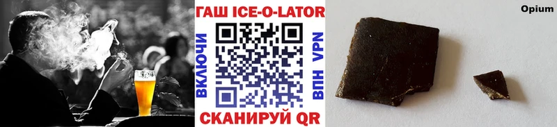 где купить наркотик площадка какой сайт Гашиш гарик Семикаракорск