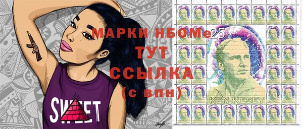 кокаин VHQ Баксан