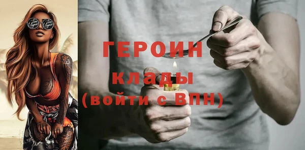 кокаин VHQ Баксан