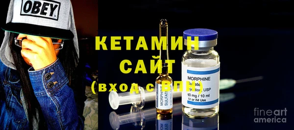 кокаин VHQ Баксан