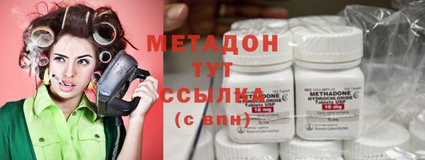 кокаин VHQ Баксан