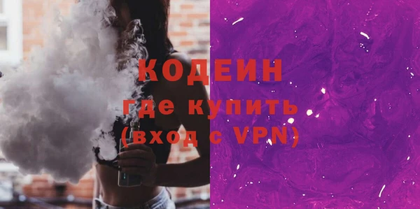 кокаин VHQ Баксан