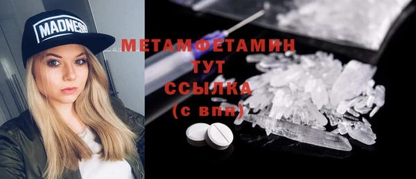 кокаин VHQ Баксан