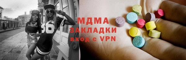 кокаин VHQ Баксан