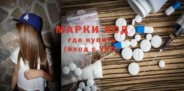 кокаин VHQ Баксан