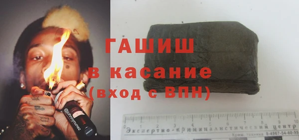 ПСИЛОЦИБИНОВЫЕ ГРИБЫ Балабаново