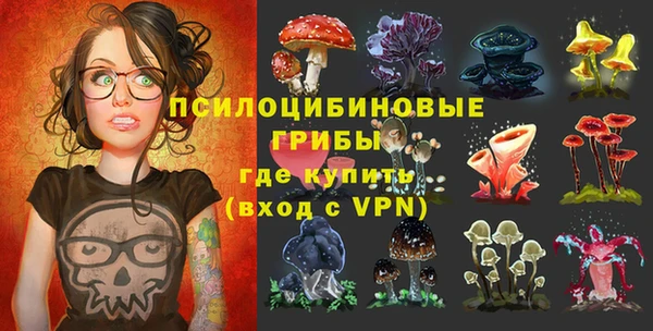 а пвп мука Беломорск