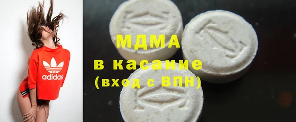 кокаин VHQ Баксан