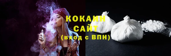 ПСИЛОЦИБИНОВЫЕ ГРИБЫ Балабаново
