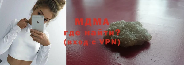 кокаин VHQ Баксан