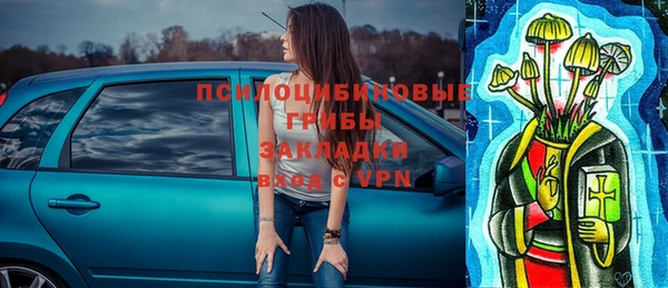 кокаин VHQ Баксан