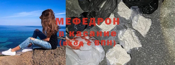 альфа пвп VHQ Козловка
