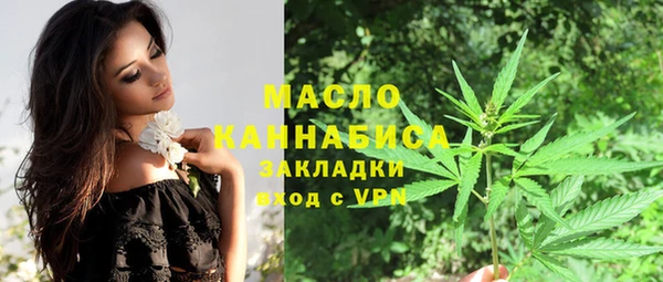 крисы Белоозёрский