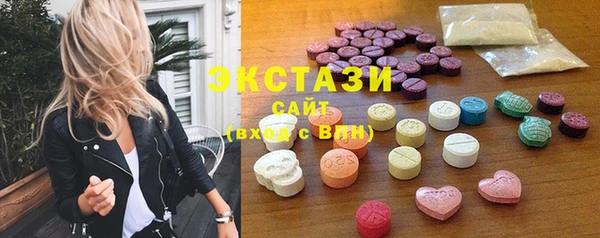 кокаин VHQ Баксан