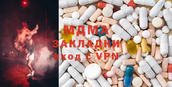 амфетамин Белокуриха