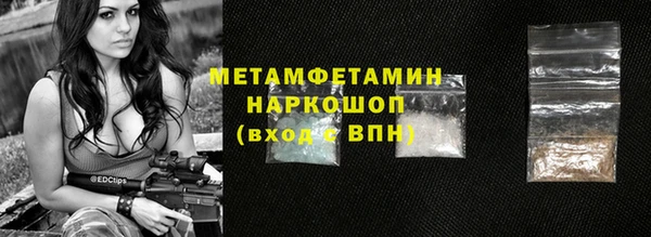наркотики Козельск