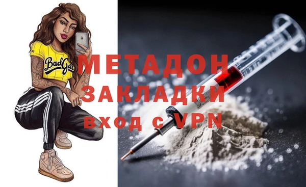 кокаин VHQ Баксан