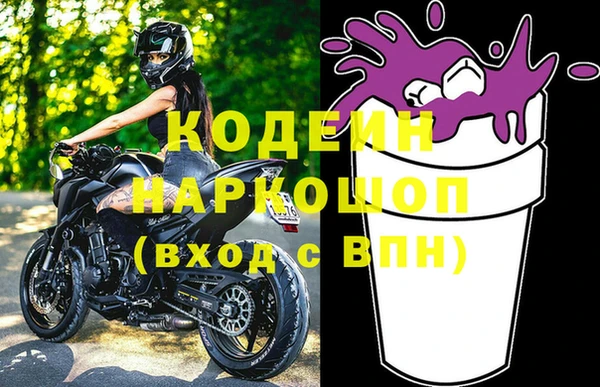 а пвп мука Беломорск