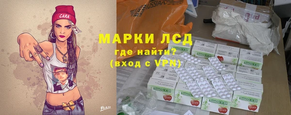 ПСИЛОЦИБИНОВЫЕ ГРИБЫ Балабаново