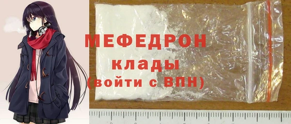 а пвп мука Беломорск