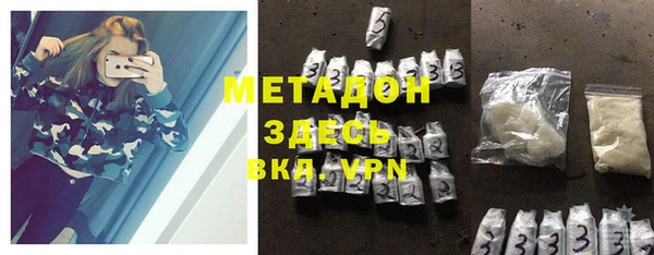 apvp Кодинск
