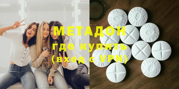 крисы Белоозёрский