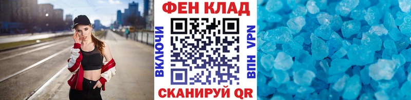 Метамфетамин кристалл как найти закладки Семикаракорск