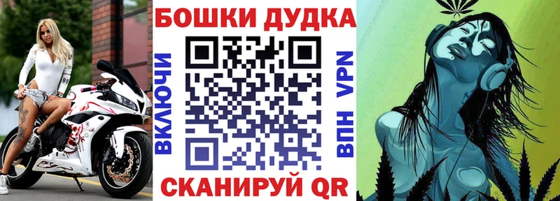 ссылка на мегу зеркало  Семикаракорск  Конопля индика  продажа наркотиков 